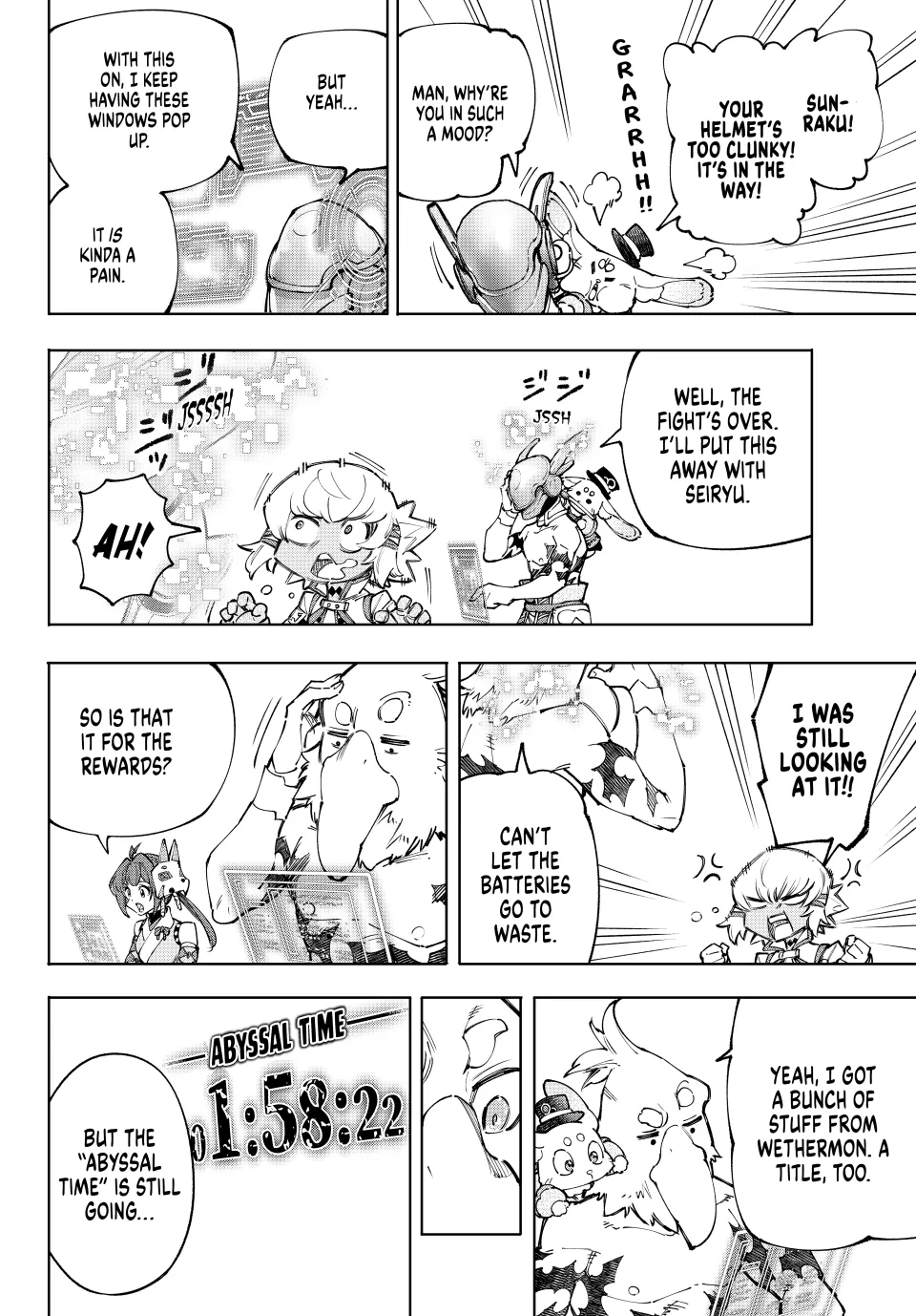 Shangri-La Frontier: Kusoge Hunter, Kami-gee ni Idoman to su Chapter 206 — Page 16