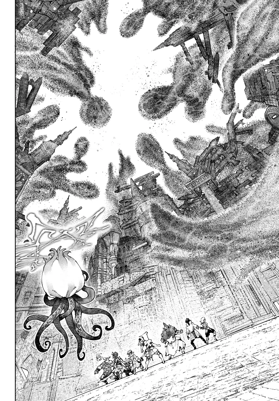 Shangri-La Frontier: Kusoge Hunter, Kami-gee ni Idoman to su Chapter 206 — Page 18