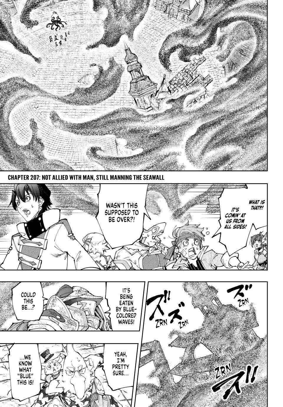 Shangri-La Frontier: Kusoge Hunter, Kami-gee ni Idoman to su Chapter 207 — Page 2