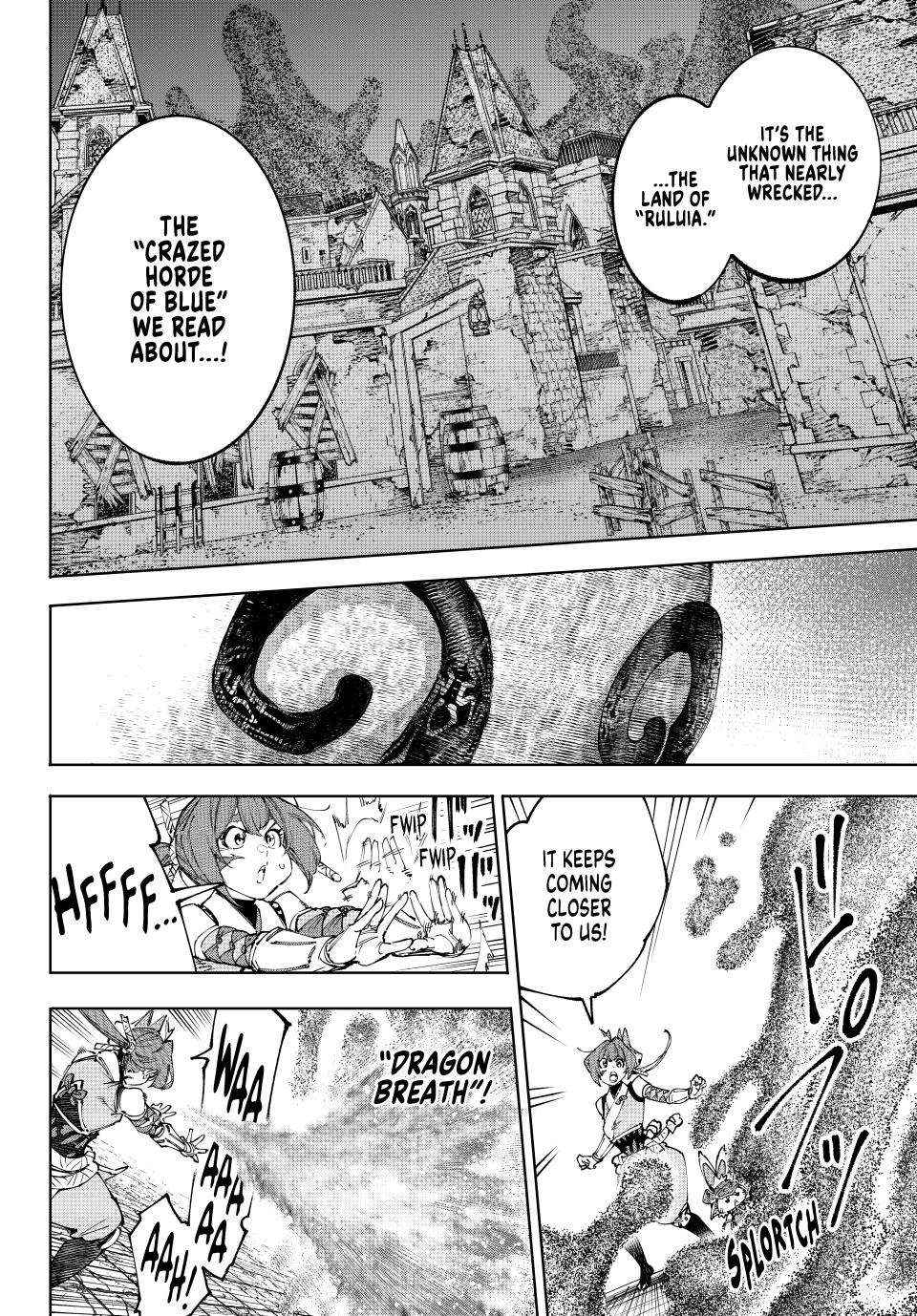 Shangri-La Frontier: Kusoge Hunter, Kami-gee ni Idoman to su Chapter 207 — Page 3