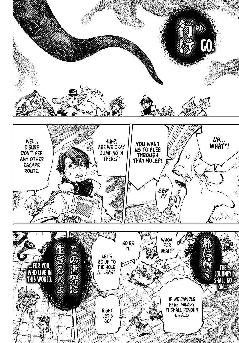 Shangri-La Frontier: Kusoge Hunter, Kami-gee ni Idoman to su Chapter 207 — Page 7