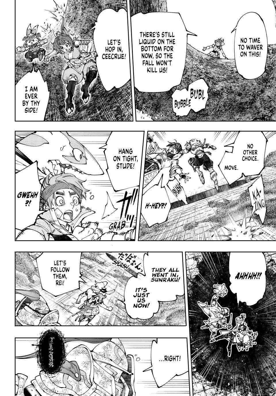 Shangri-La Frontier: Kusoge Hunter, Kami-gee ni Idoman to su Chapter 207 — Page 9