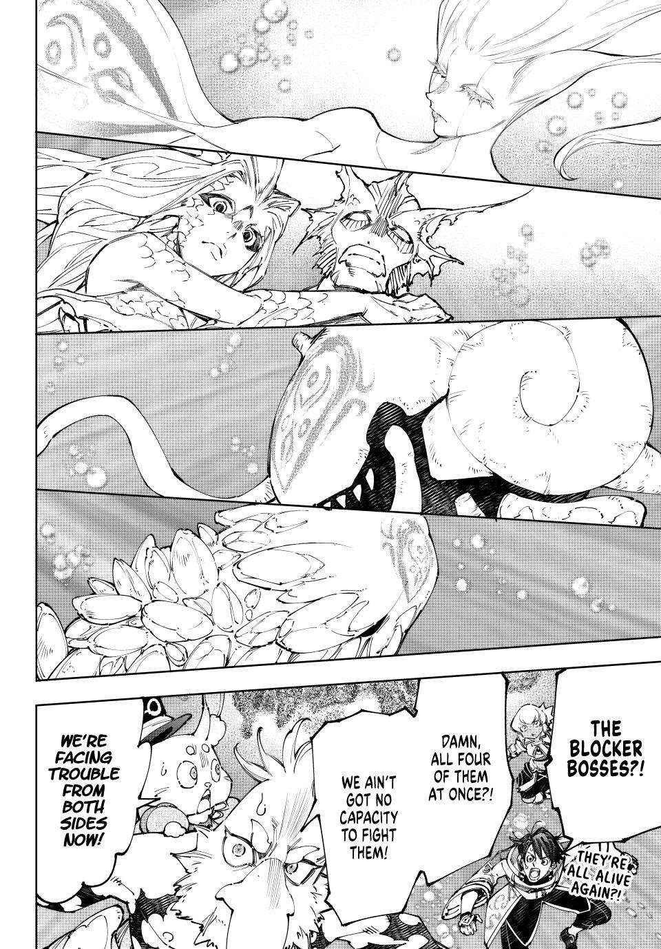 Shangri-La Frontier: Kusoge Hunter, Kami-gee ni Idoman to su Chapter 207 — Page 17