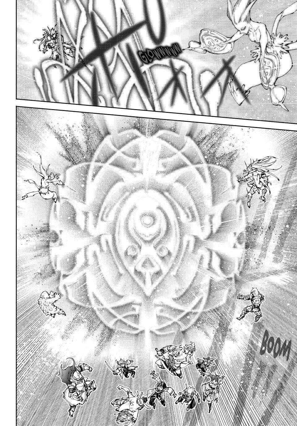 Shangri-La Frontier: Kusoge Hunter, Kami-gee ni Idoman to su Chapter 207 — Page 19