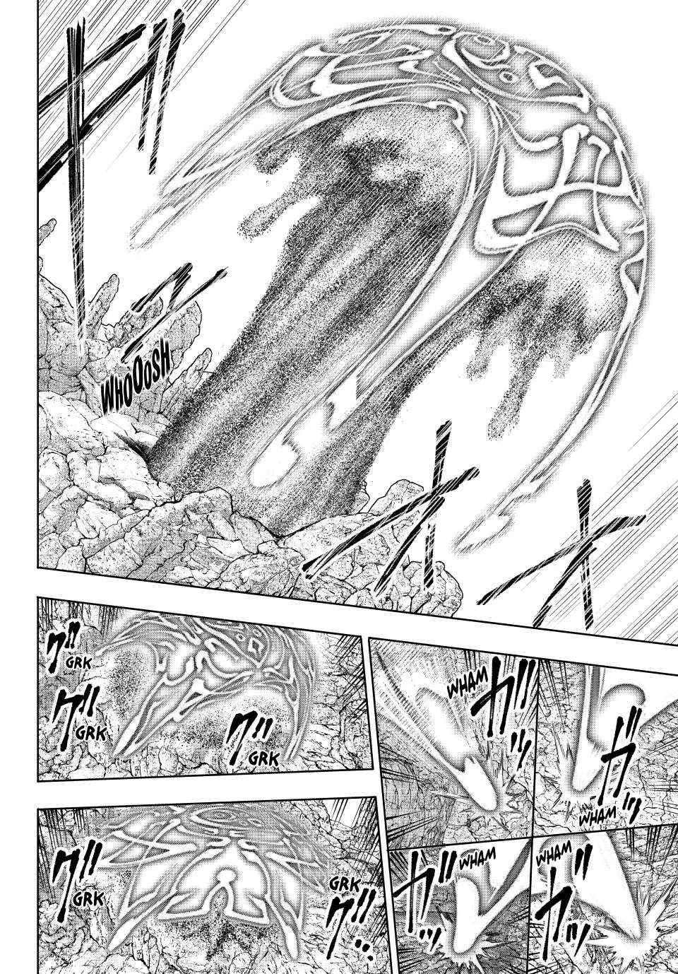 Shangri-La Frontier: Kusoge Hunter, Kami-gee ni Idoman to su Chapter 208 — Page 3
