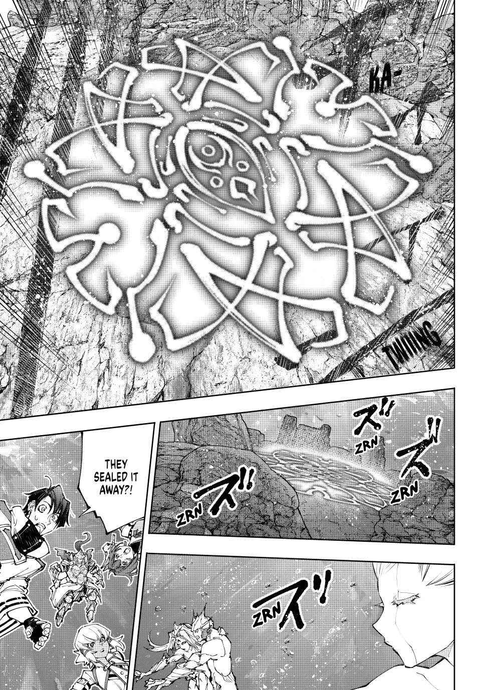 Shangri-La Frontier: Kusoge Hunter, Kami-gee ni Idoman to su Chapter 208 — Page 4