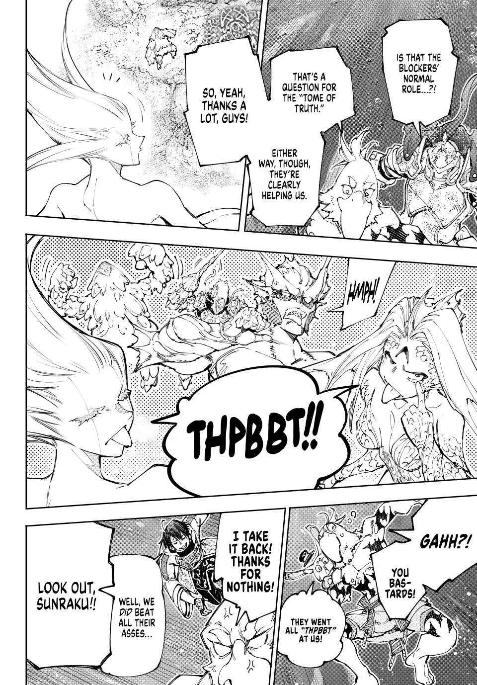 Shangri-La Frontier: Kusoge Hunter, Kami-gee ni Idoman to su Chapter 208 — Page 5