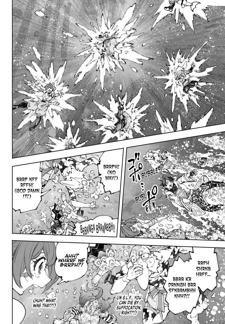 Shangri-La Frontier: Kusoge Hunter, Kami-gee ni Idoman to su Chapter 208 — Page 7