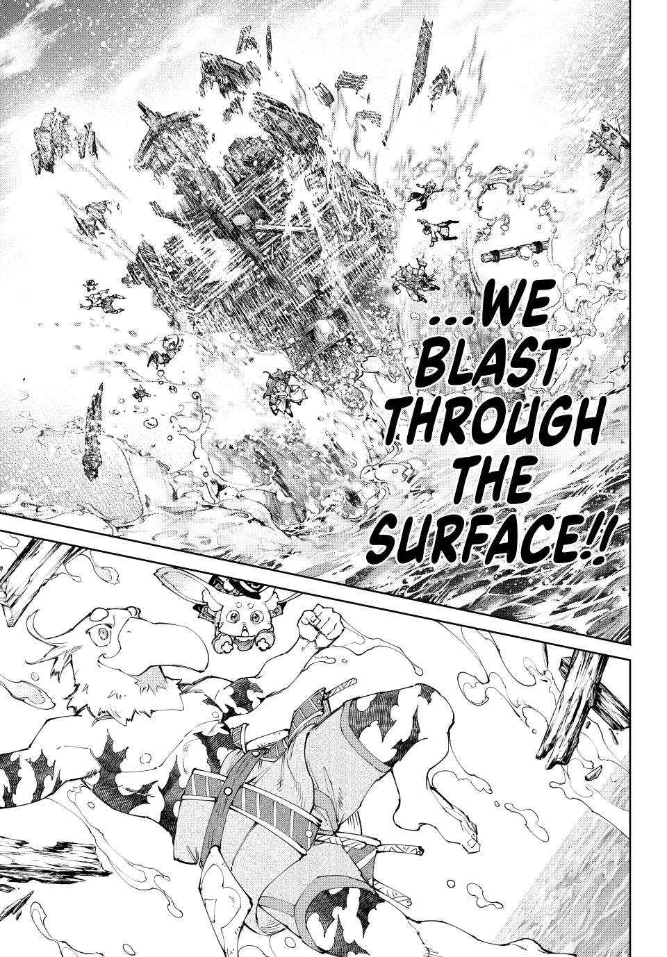 Shangri-La Frontier: Kusoge Hunter, Kami-gee ni Idoman to su Chapter 208 — Page 12