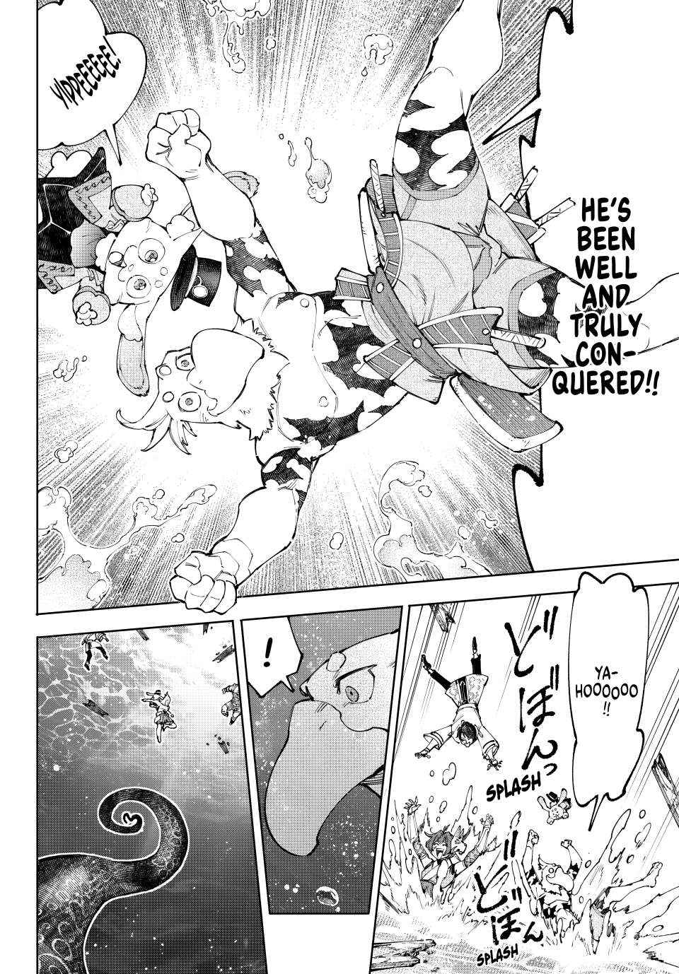 Shangri-La Frontier: Kusoge Hunter, Kami-gee ni Idoman to su Chapter 208 — Page 14