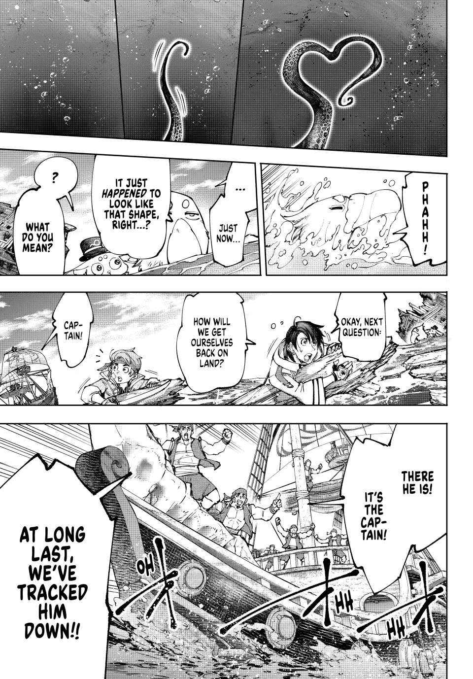 Shangri-La Frontier: Kusoge Hunter, Kami-gee ni Idoman to su Chapter 208 — Page 15