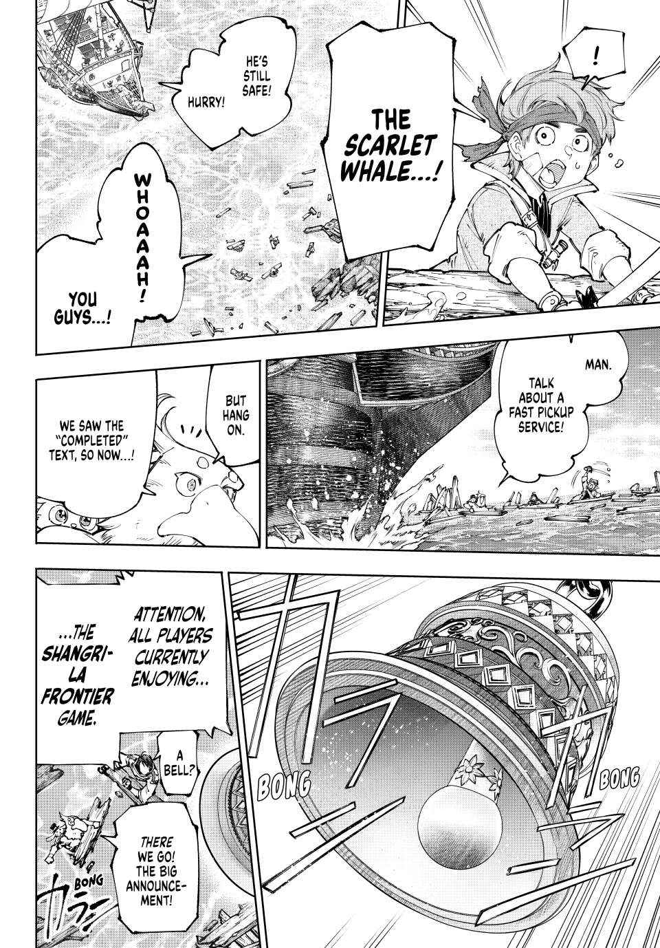 Shangri-La Frontier: Kusoge Hunter, Kami-gee ni Idoman to su Chapter 208 — Page 16