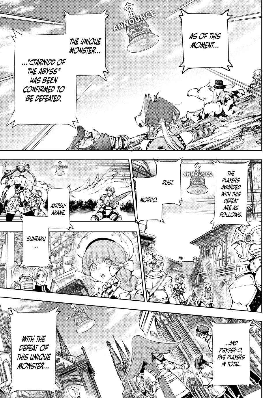 Shangri-La Frontier: Kusoge Hunter, Kami-gee ni Idoman to su Chapter 208 — Page 17