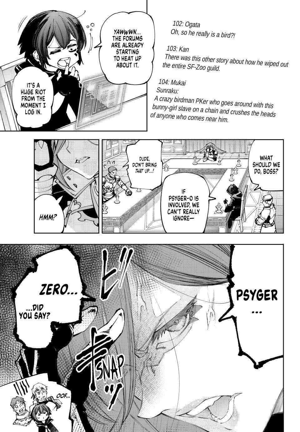Shangri-La Frontier: Kusoge Hunter, Kami-gee ni Idoman to su Chapter 209 — Page 3
