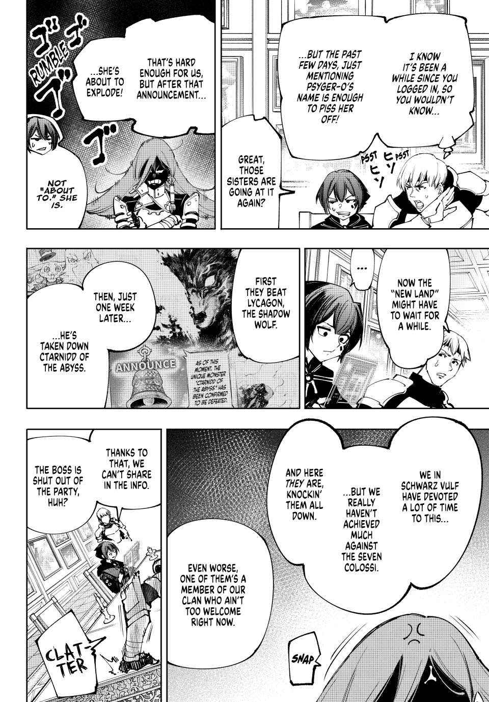 Shangri-La Frontier: Kusoge Hunter, Kami-gee ni Idoman to su Chapter 209 — Page 4
