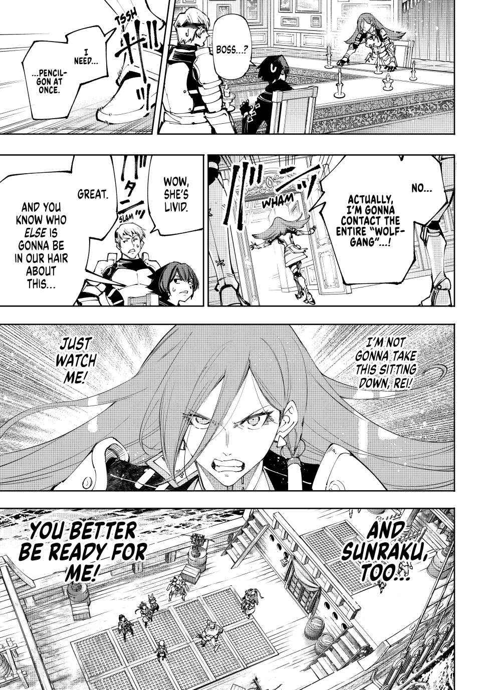 Shangri-La Frontier: Kusoge Hunter, Kami-gee ni Idoman to su Chapter 209 — Page 5