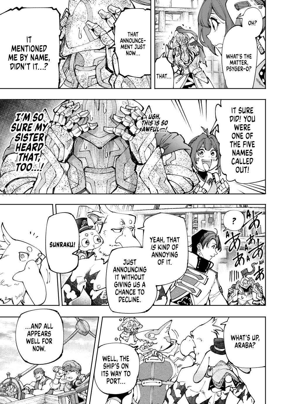 Shangri-La Frontier: Kusoge Hunter, Kami-gee ni Idoman to su Chapter 209 — Page 9