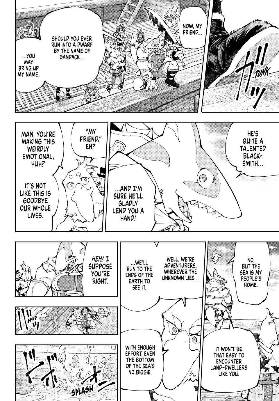Shangri-La Frontier: Kusoge Hunter, Kami-gee ni Idoman to su Chapter 209 — Page 12