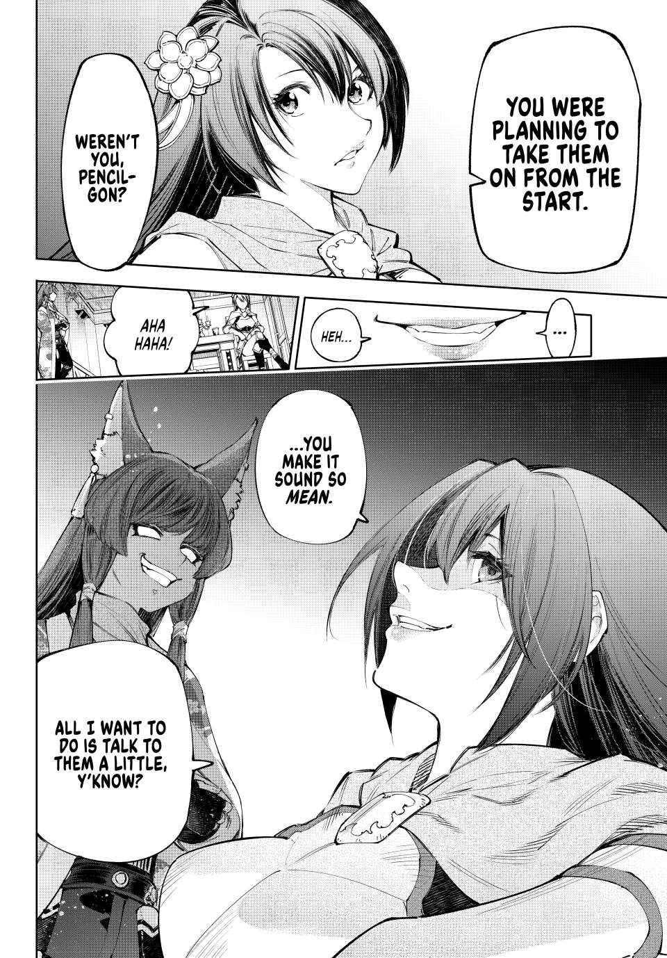 Shangri-La Frontier: Kusoge Hunter, Kami-gee ni Idoman to su Chapter 209 — Page 18