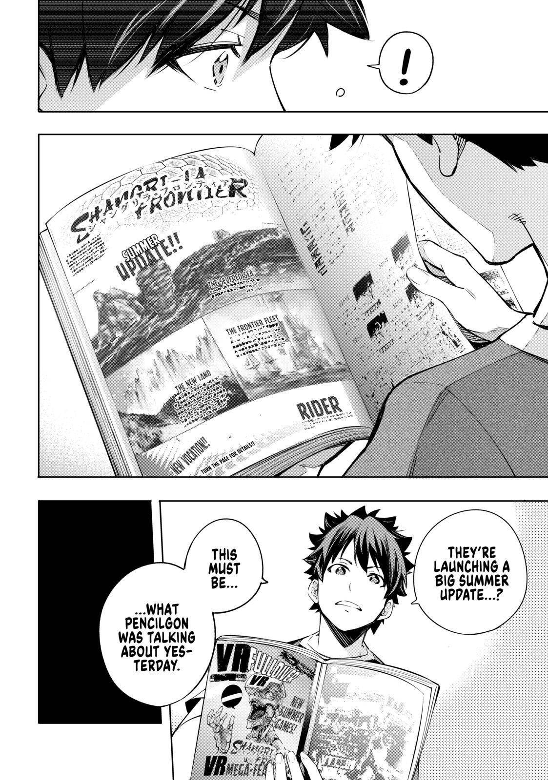 Shangri-La Frontier: Kusoge Hunter, Kami-gee ni Idoman to su Chapter 21 — Page 3