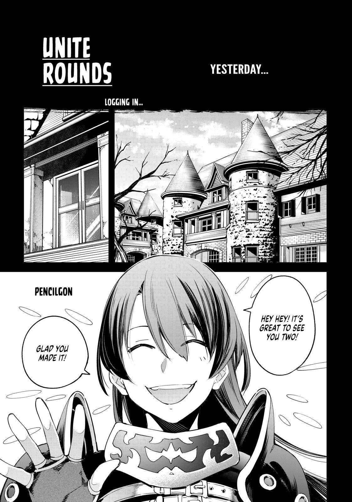 Shangri-La Frontier: Kusoge Hunter, Kami-gee ni Idoman to su Chapter 21 — Page 4