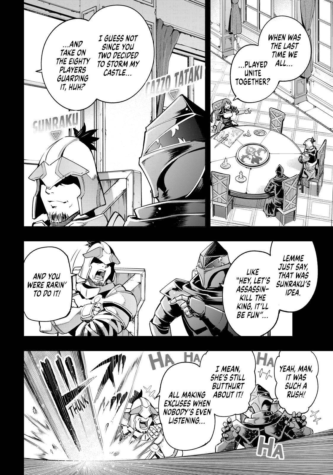 Shangri-La Frontier: Kusoge Hunter, Kami-gee ni Idoman to su Chapter 21 — Page 5