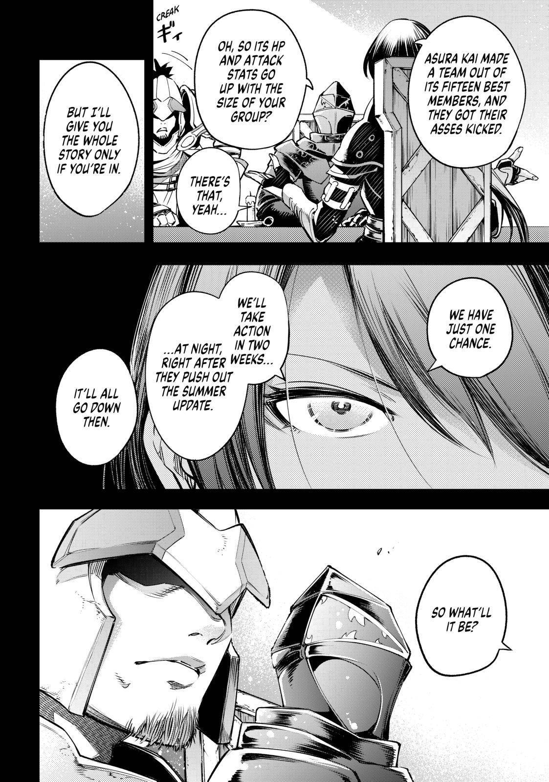 Shangri-La Frontier: Kusoge Hunter, Kami-gee ni Idoman to su Chapter 21 — Page 9