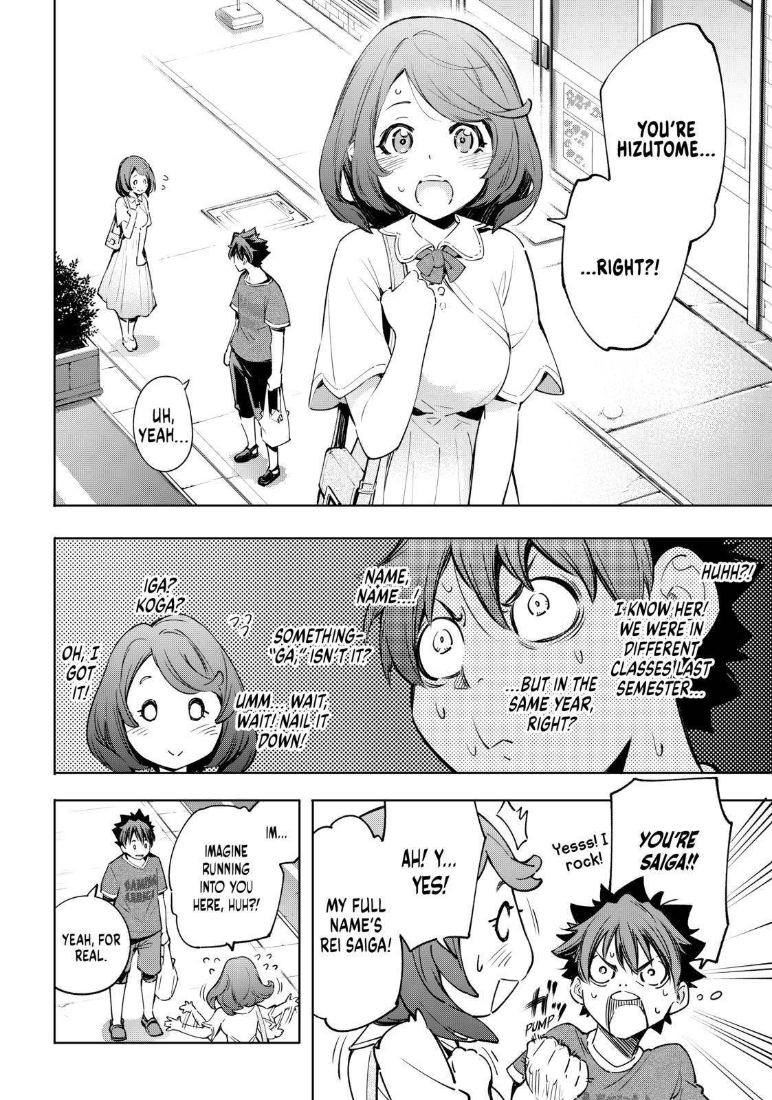 Shangri-La Frontier: Kusoge Hunter, Kami-gee ni Idoman to su Chapter 21 — Page 13