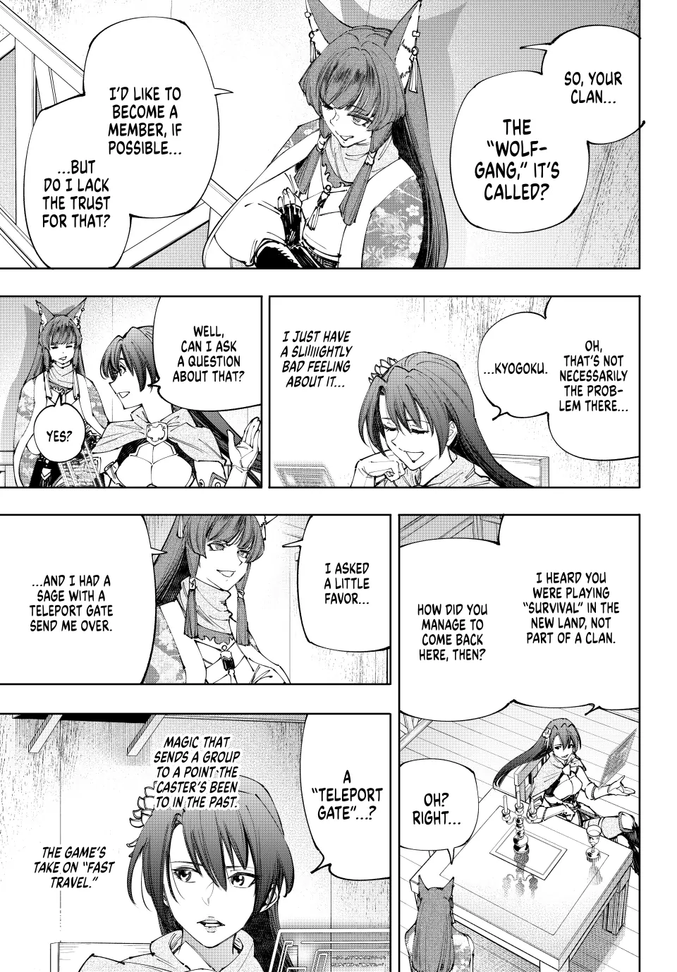 Shangri-La Frontier: Kusoge Hunter, Kami-gee ni Idoman to su Chapter 210 — Page 4