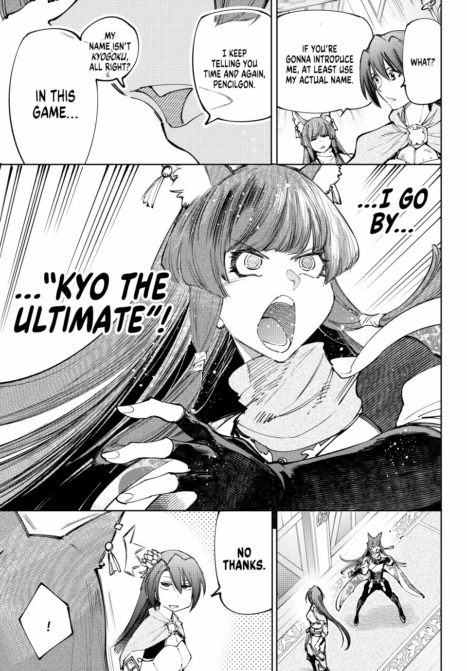 Shangri-La Frontier: Kusoge Hunter, Kami-gee ni Idoman to su Chapter 210 — Page 6