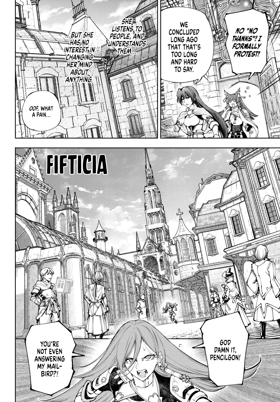 Shangri-La Frontier: Kusoge Hunter, Kami-gee ni Idoman to su Chapter 210 — Page 7