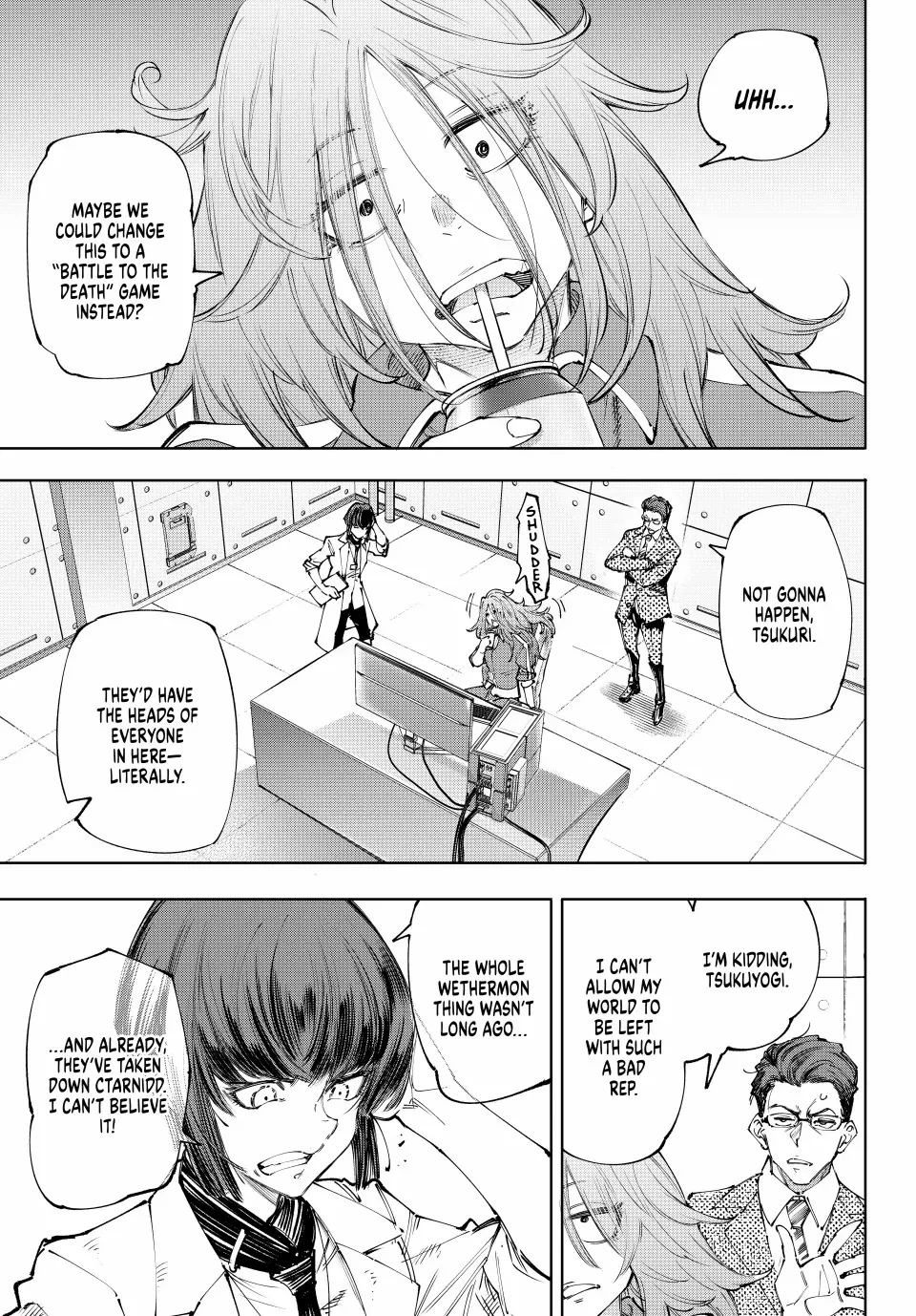 Shangri-La Frontier: Kusoge Hunter, Kami-gee ni Idoman to su Chapter 210 — Page 12