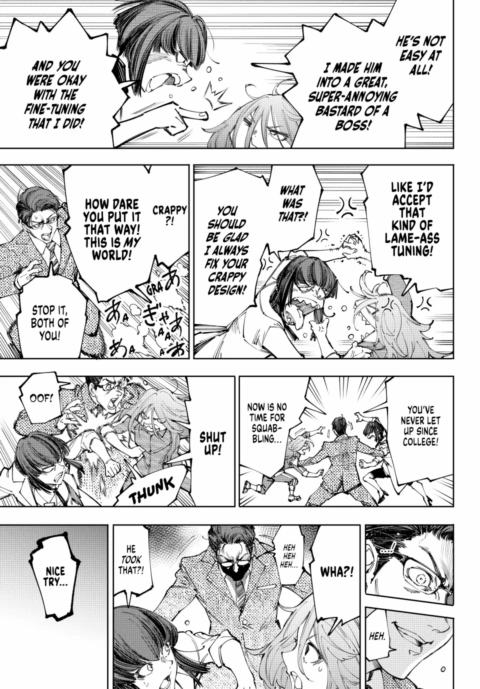 Shangri-La Frontier: Kusoge Hunter, Kami-gee ni Idoman to su Chapter 210 — Page 14