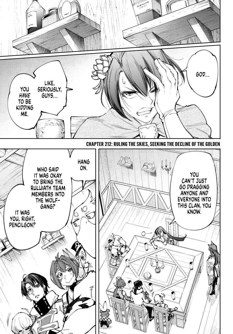 Shangri-La Frontier: Kusoge Hunter, Kami-gee ni Idoman to su Chapter 212 — Page 1