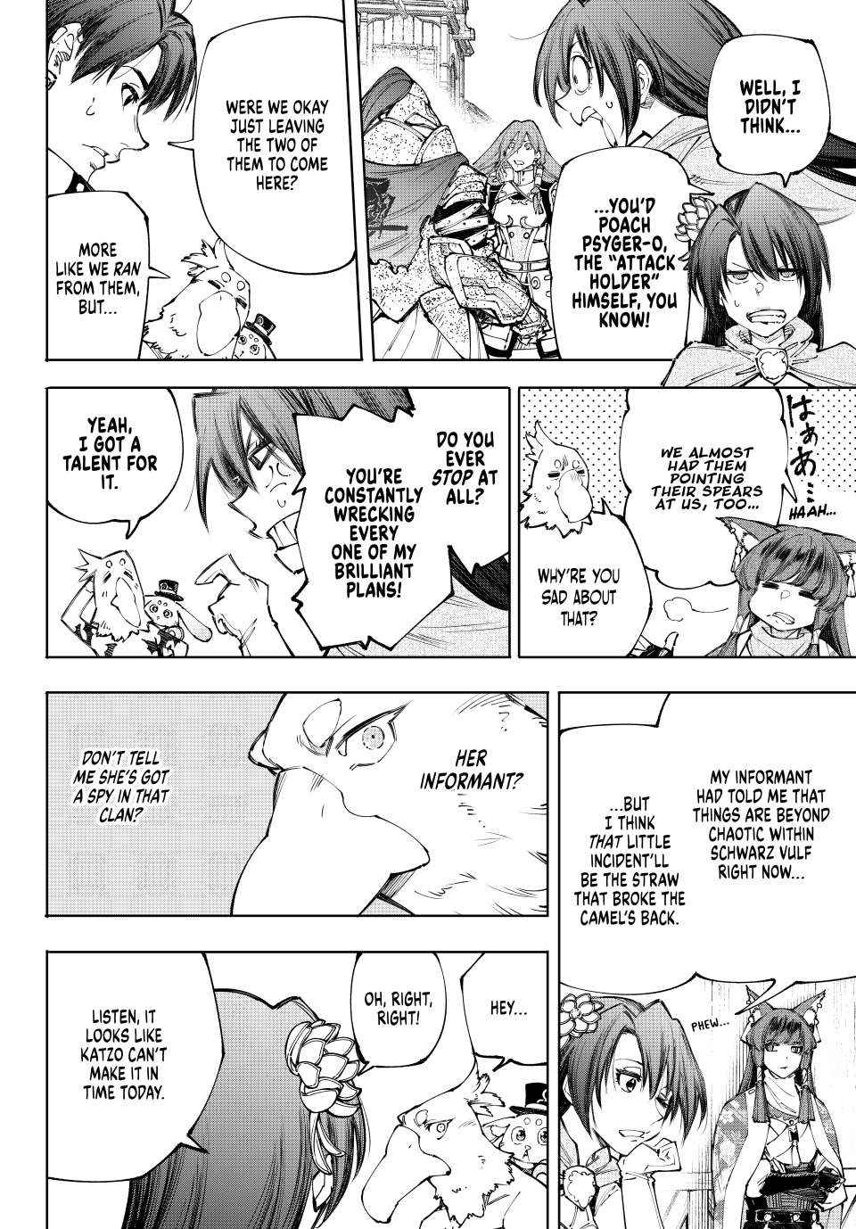 Shangri-La Frontier: Kusoge Hunter, Kami-gee ni Idoman to su Chapter 212 — Page 2