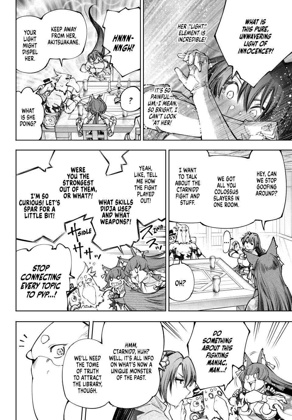 Shangri-La Frontier: Kusoge Hunter, Kami-gee ni Idoman to su Chapter 212 — Page 4