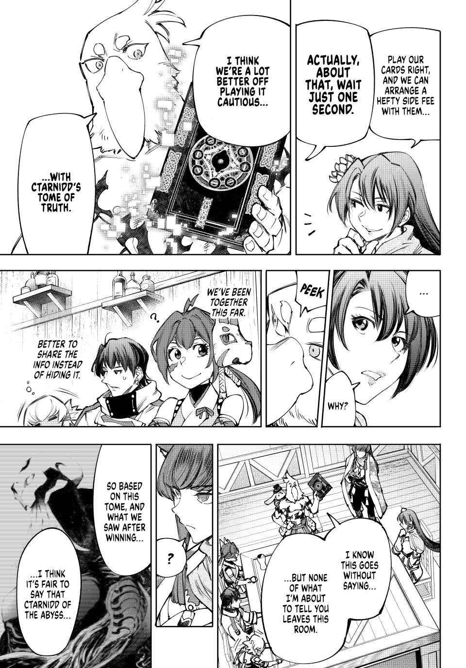 Shangri-La Frontier: Kusoge Hunter, Kami-gee ni Idoman to su Chapter 212 — Page 5