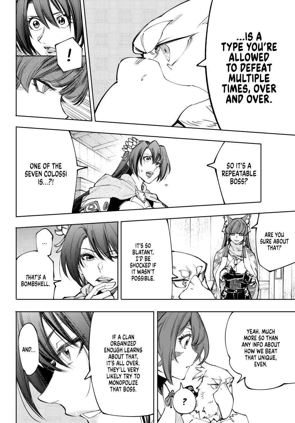 Shangri-La Frontier: Kusoge Hunter, Kami-gee ni Idoman to su Chapter 212 — Page 6