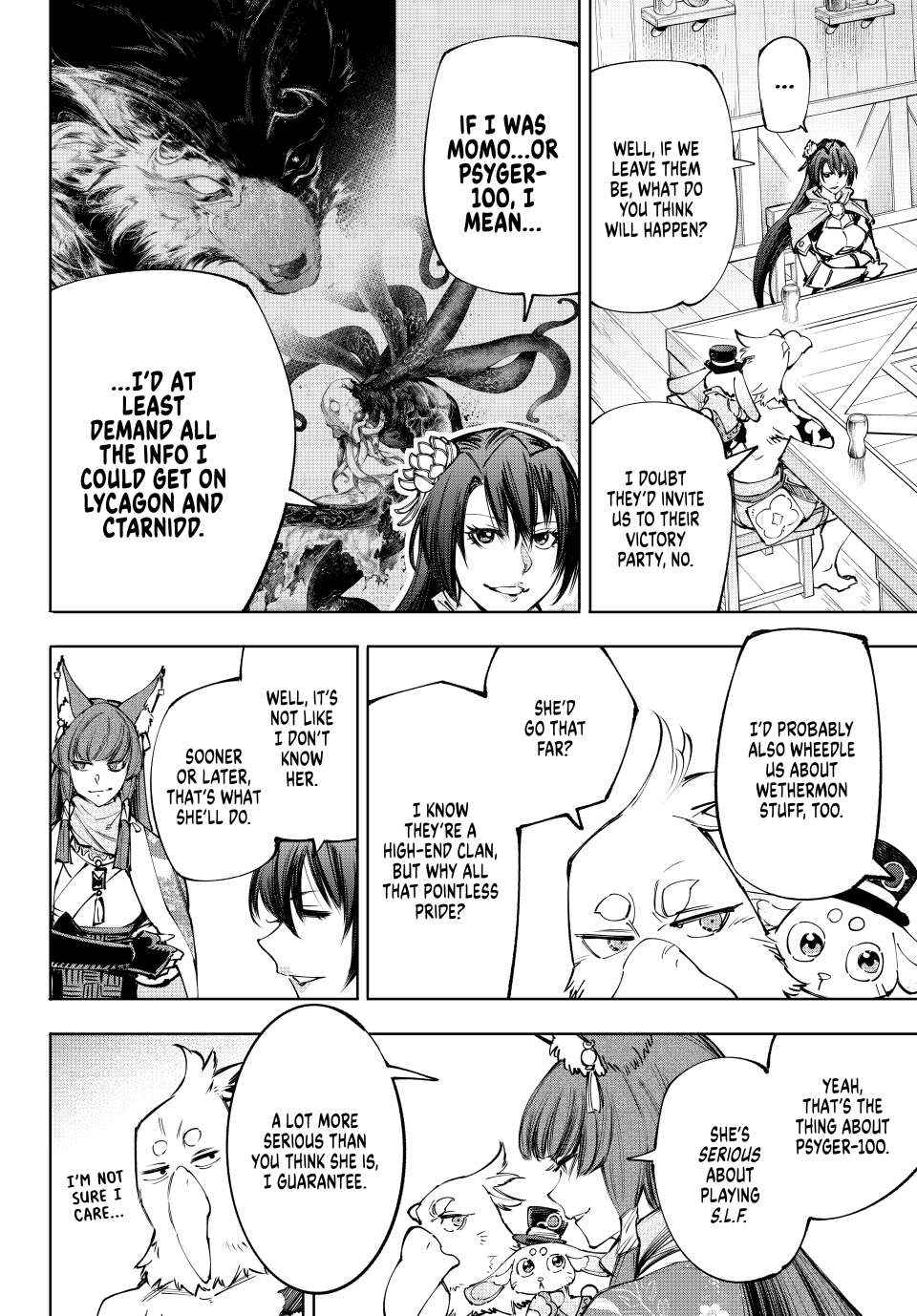 Shangri-La Frontier: Kusoge Hunter, Kami-gee ni Idoman to su Chapter 212 — Page 8