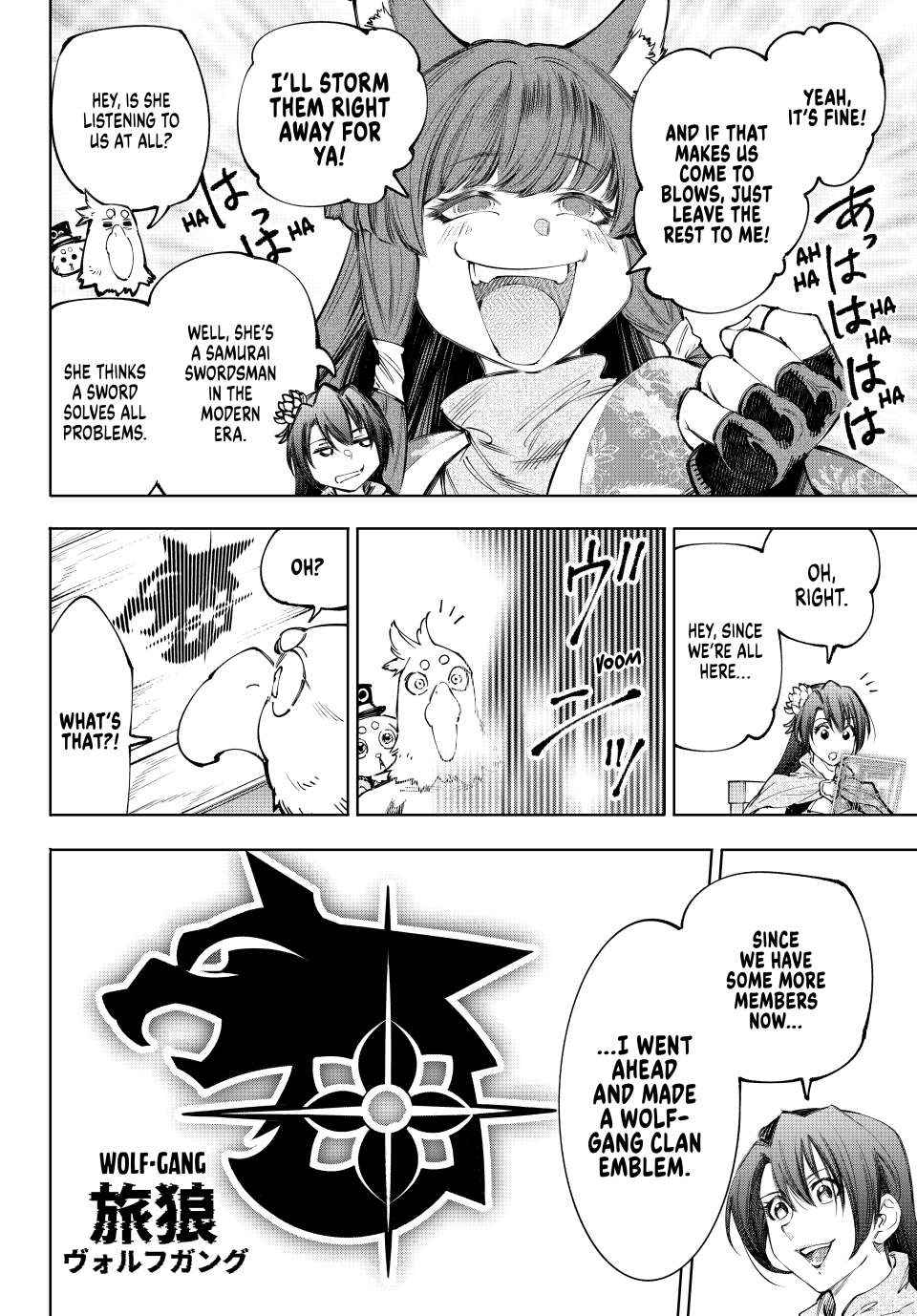 Shangri-La Frontier: Kusoge Hunter, Kami-gee ni Idoman to su Chapter 212 — Page 10