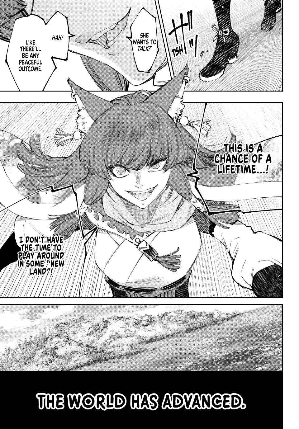Shangri-La Frontier: Kusoge Hunter, Kami-gee ni Idoman to su Chapter 212 — Page 15