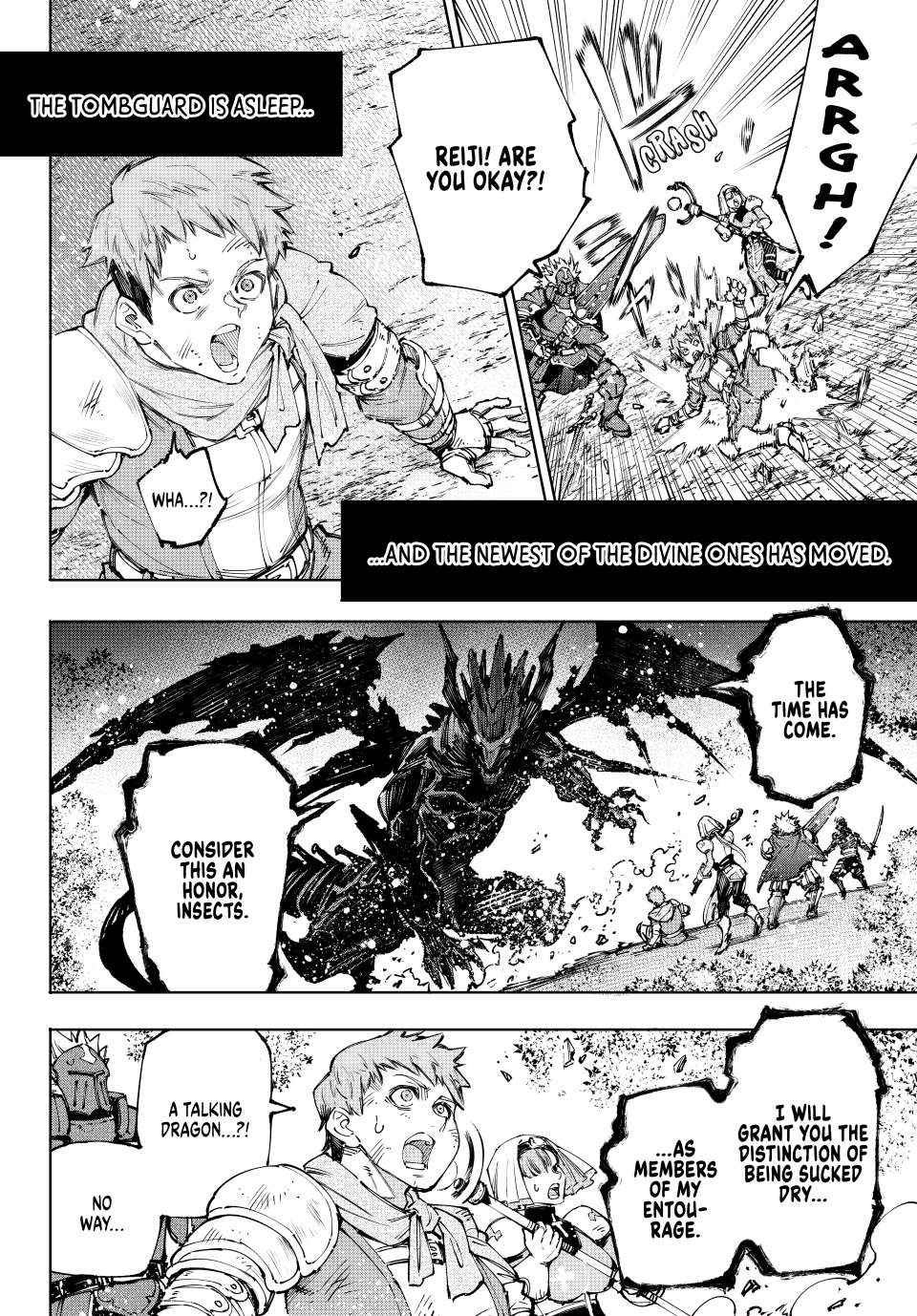 Shangri-La Frontier: Kusoge Hunter, Kami-gee ni Idoman to su Chapter 212 — Page 16