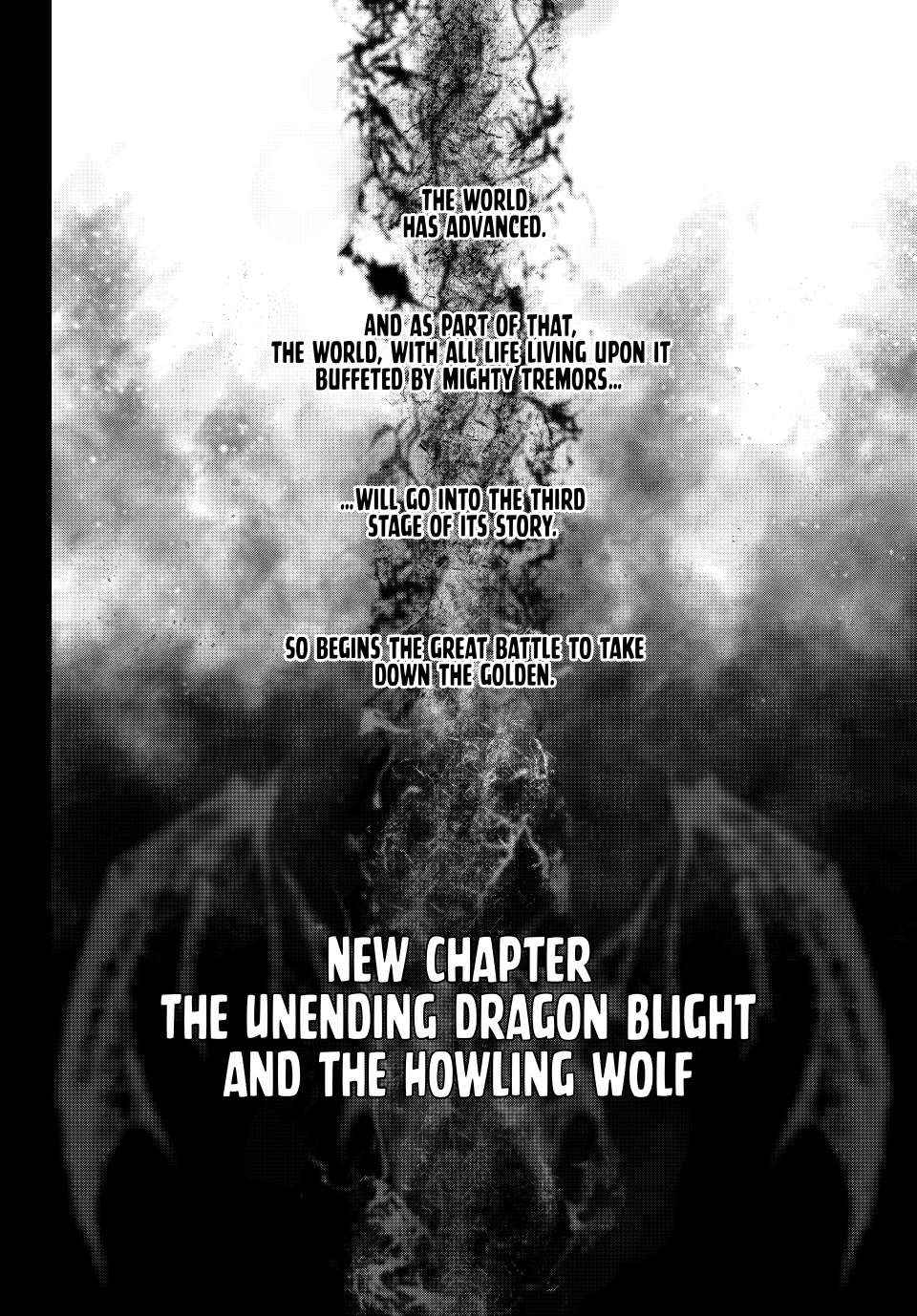 Shangri-La Frontier: Kusoge Hunter, Kami-gee ni Idoman to su Chapter 212 — Page 18