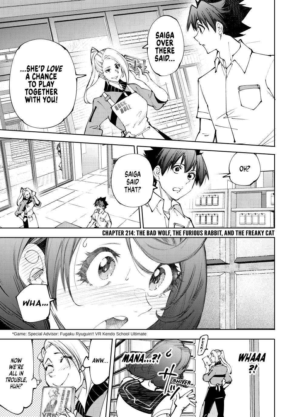 Shangri-La Frontier: Kusoge Hunter, Kami-gee ni Idoman to su Chapter 214 — Page 1