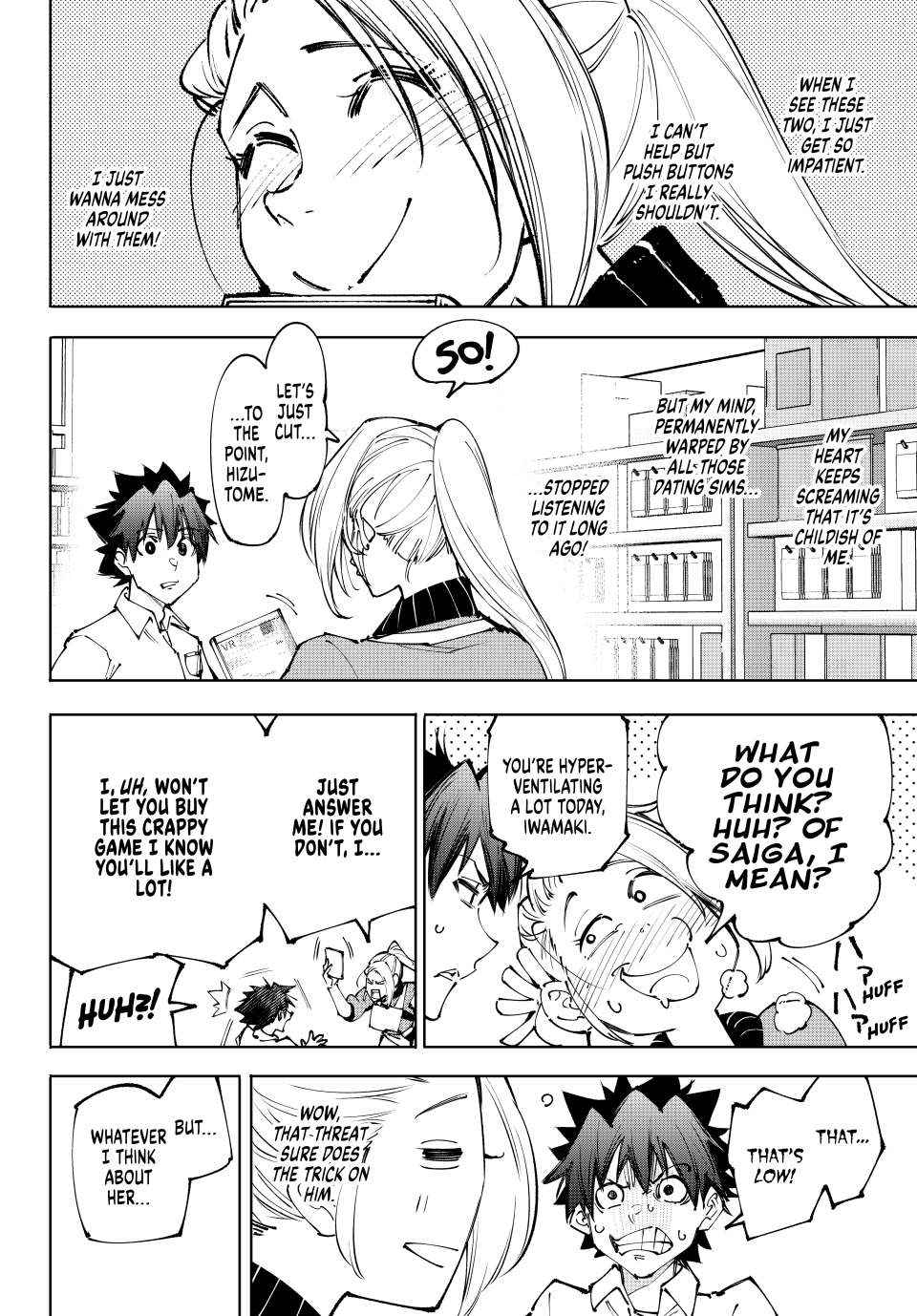 Shangri-La Frontier: Kusoge Hunter, Kami-gee ni Idoman to su Chapter 214 — Page 2