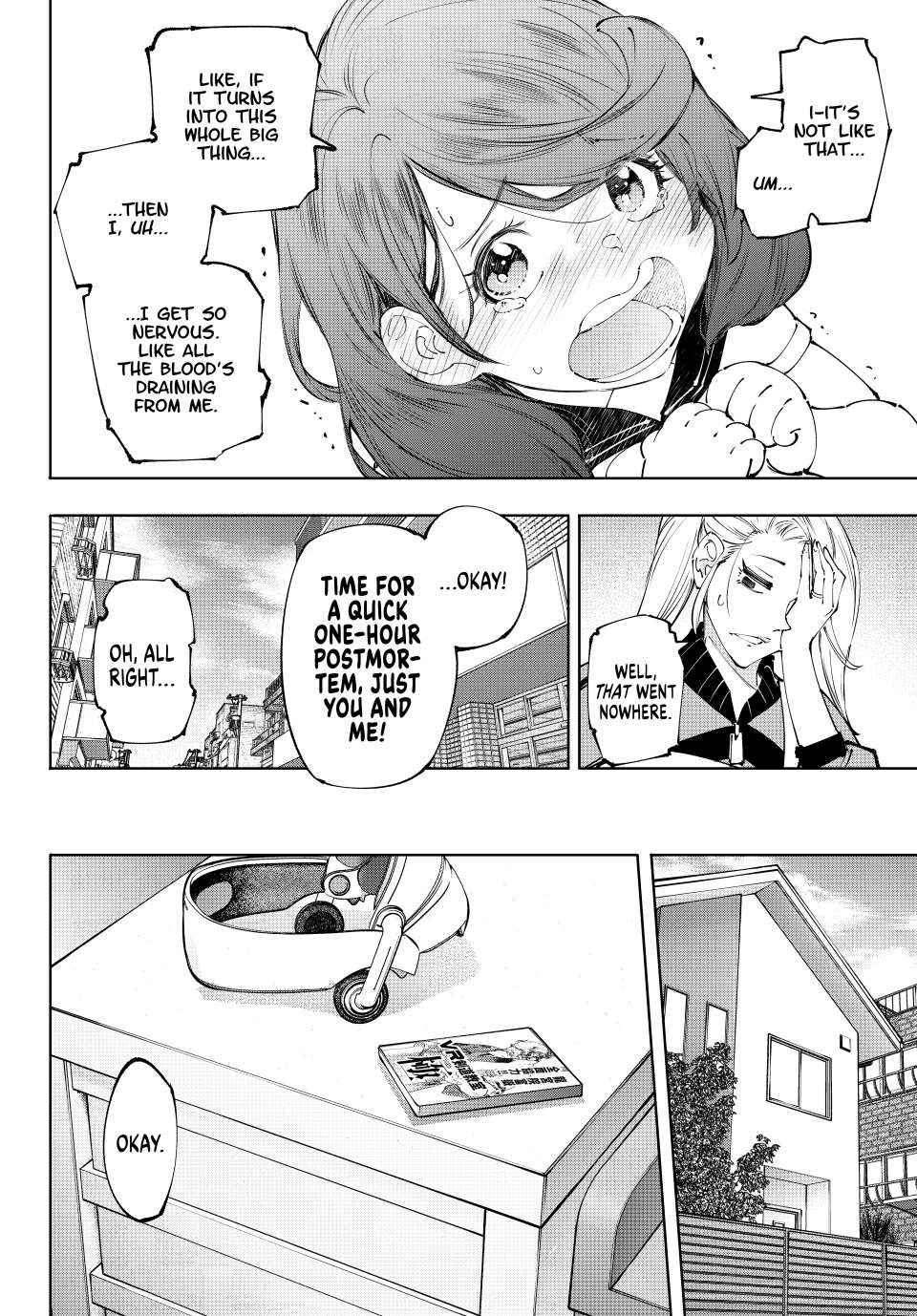 Shangri-La Frontier: Kusoge Hunter, Kami-gee ni Idoman to su Chapter 214 — Page 6