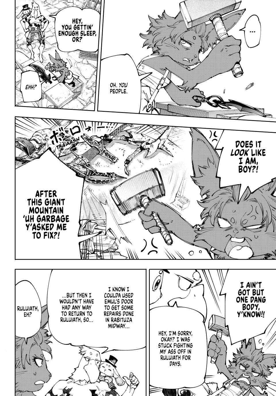 Shangri-La Frontier: Kusoge Hunter, Kami-gee ni Idoman to su Chapter 214 — Page 8