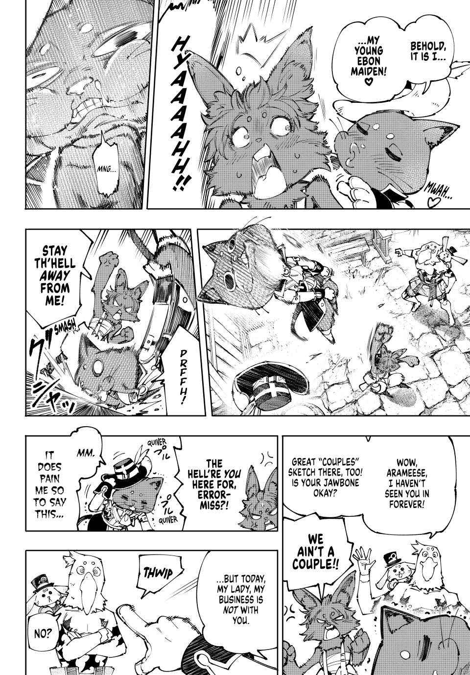 Shangri-La Frontier: Kusoge Hunter, Kami-gee ni Idoman to su Chapter 214 — Page 12