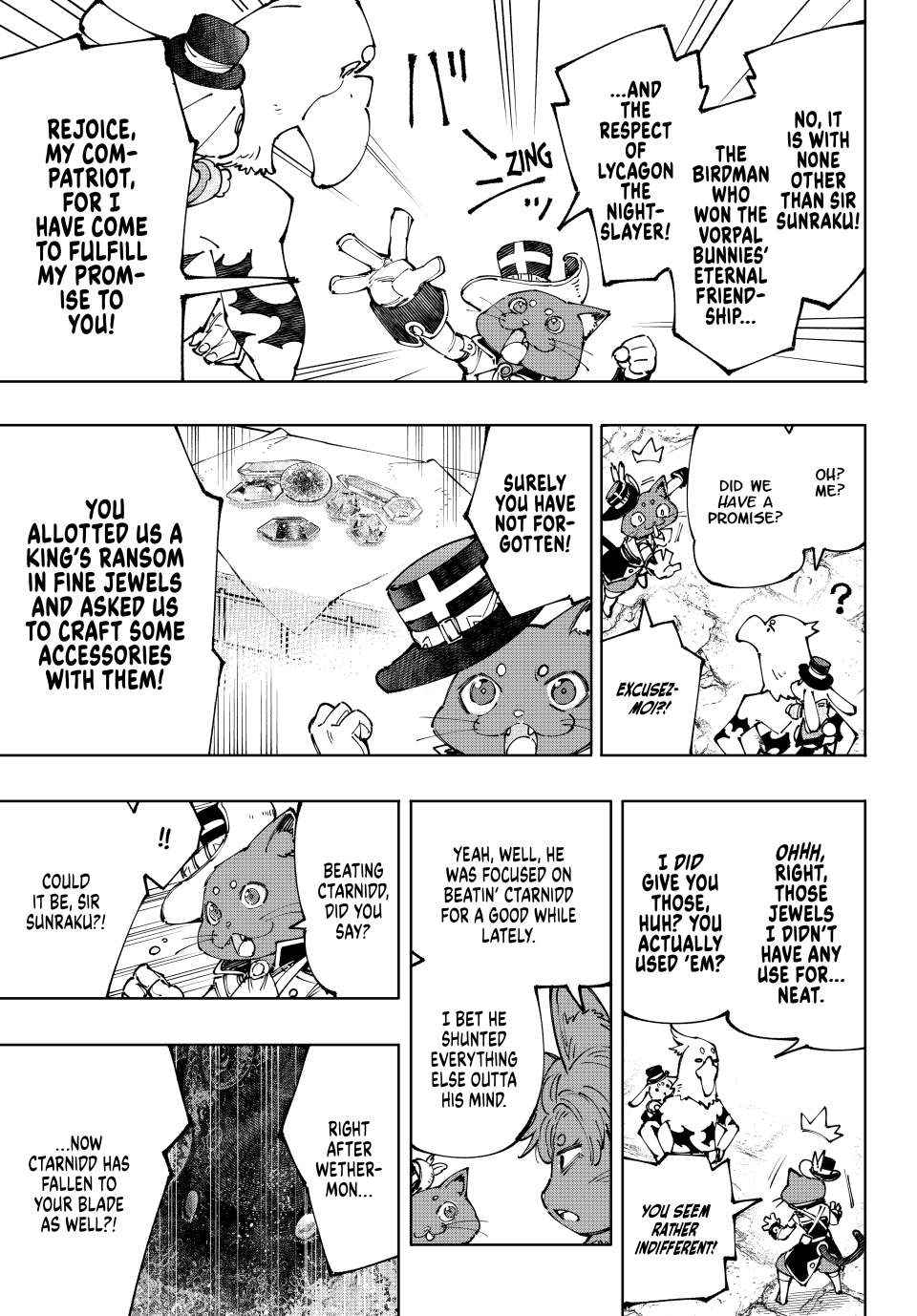 Shangri-La Frontier: Kusoge Hunter, Kami-gee ni Idoman to su Chapter 214 — Page 13