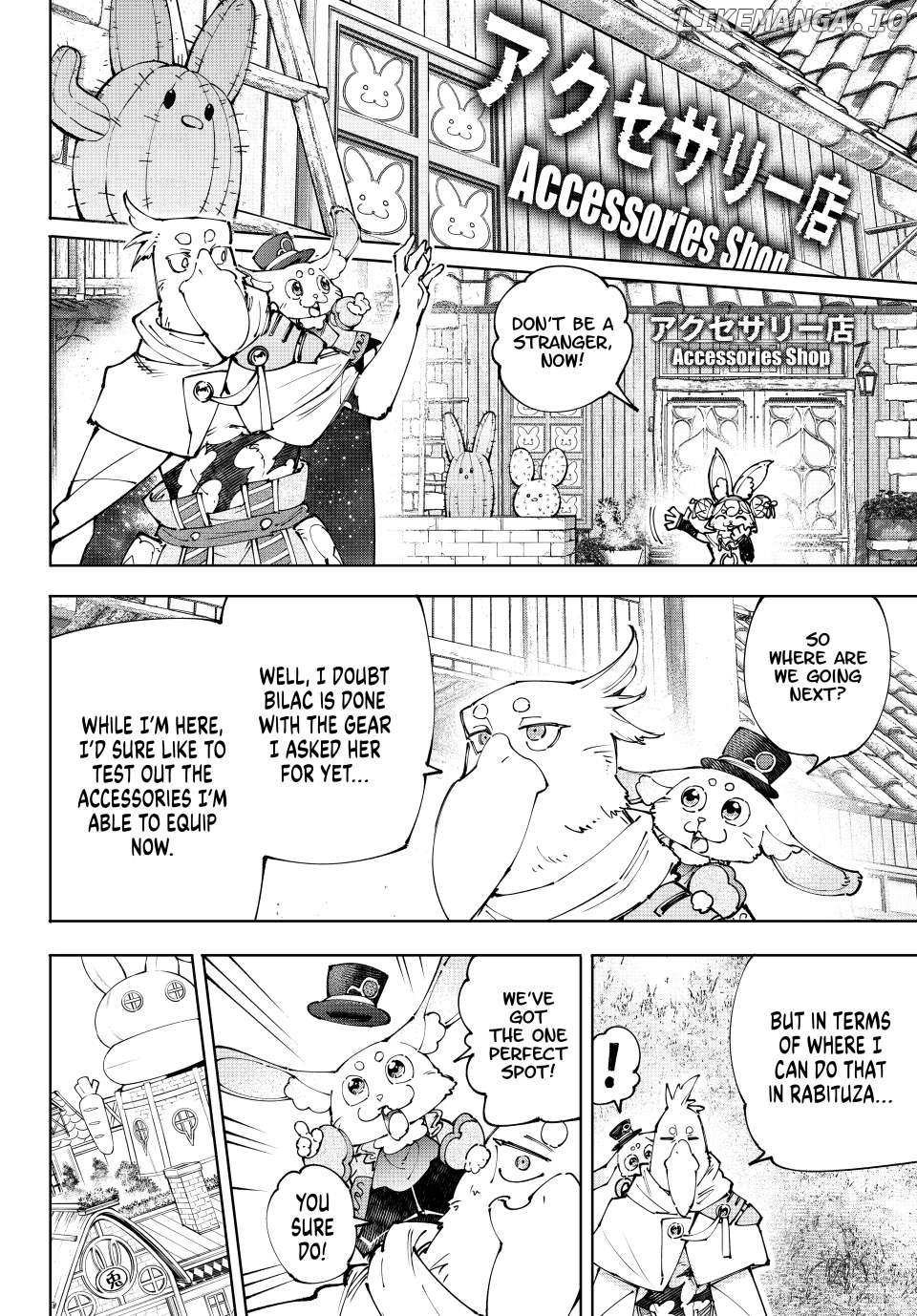 Shangri-La Frontier: Kusoge Hunter, Kami-gee ni Idoman to su Chapter 215 — Page 10